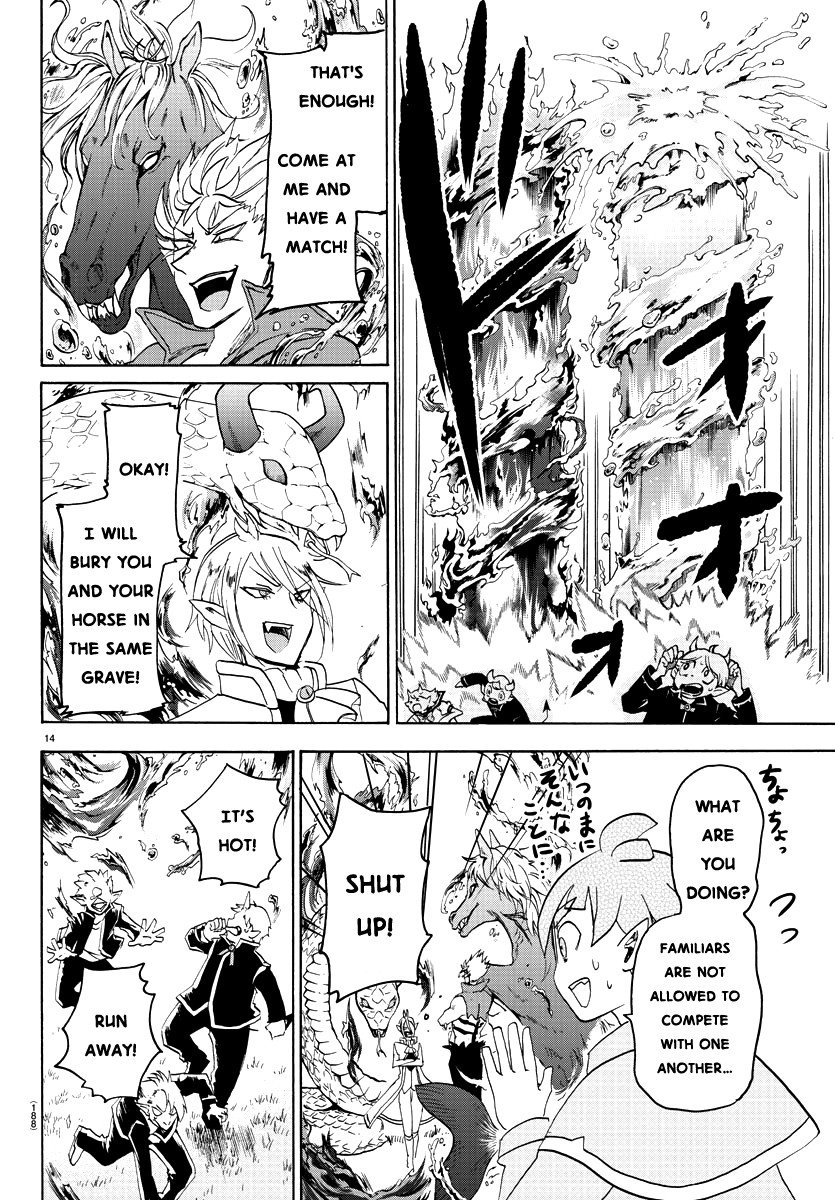 Welcome to Demon School! Iruma-kun, Chapter 22 image 15